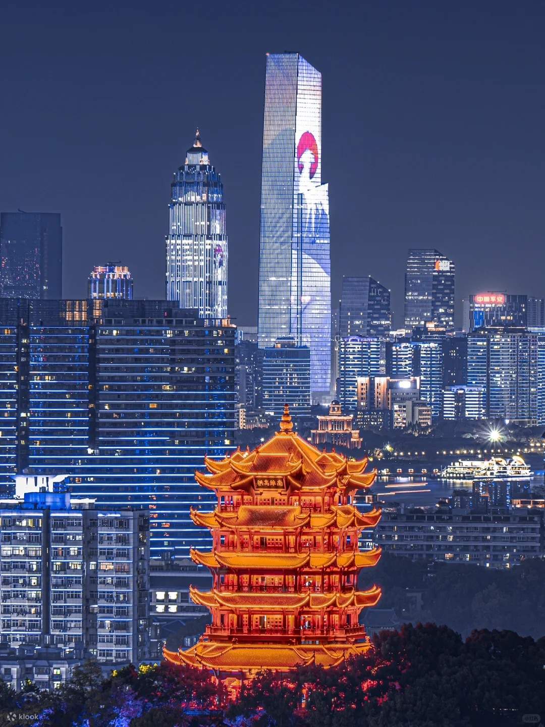 Passeio de um dia em Wuhan (opcional passeio noturno pelo rio Yangtzé ...