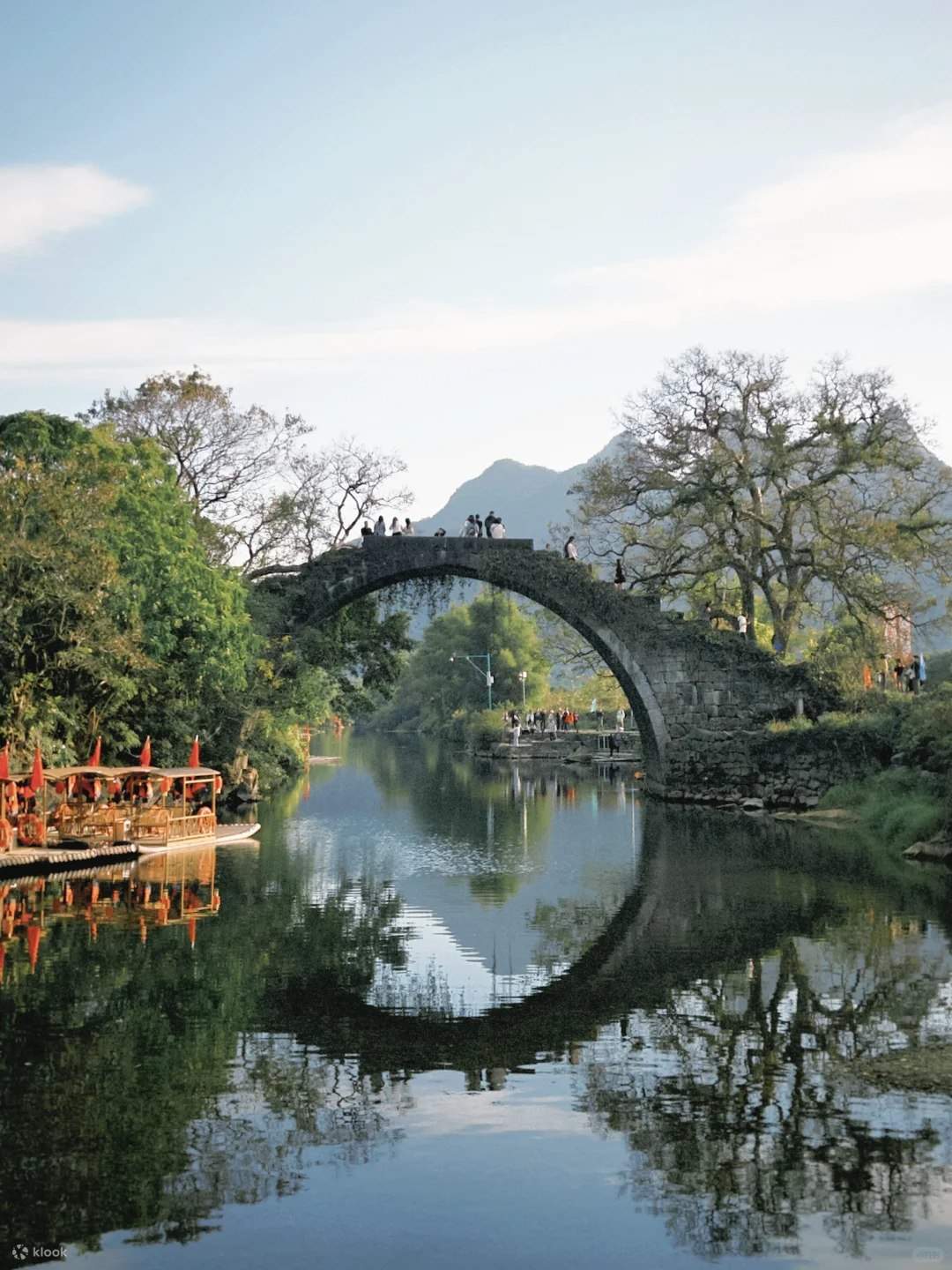 Guilin Yangshuo Yulong River + Bamboo Rafting + Fuli Bridge + Xianggong ...