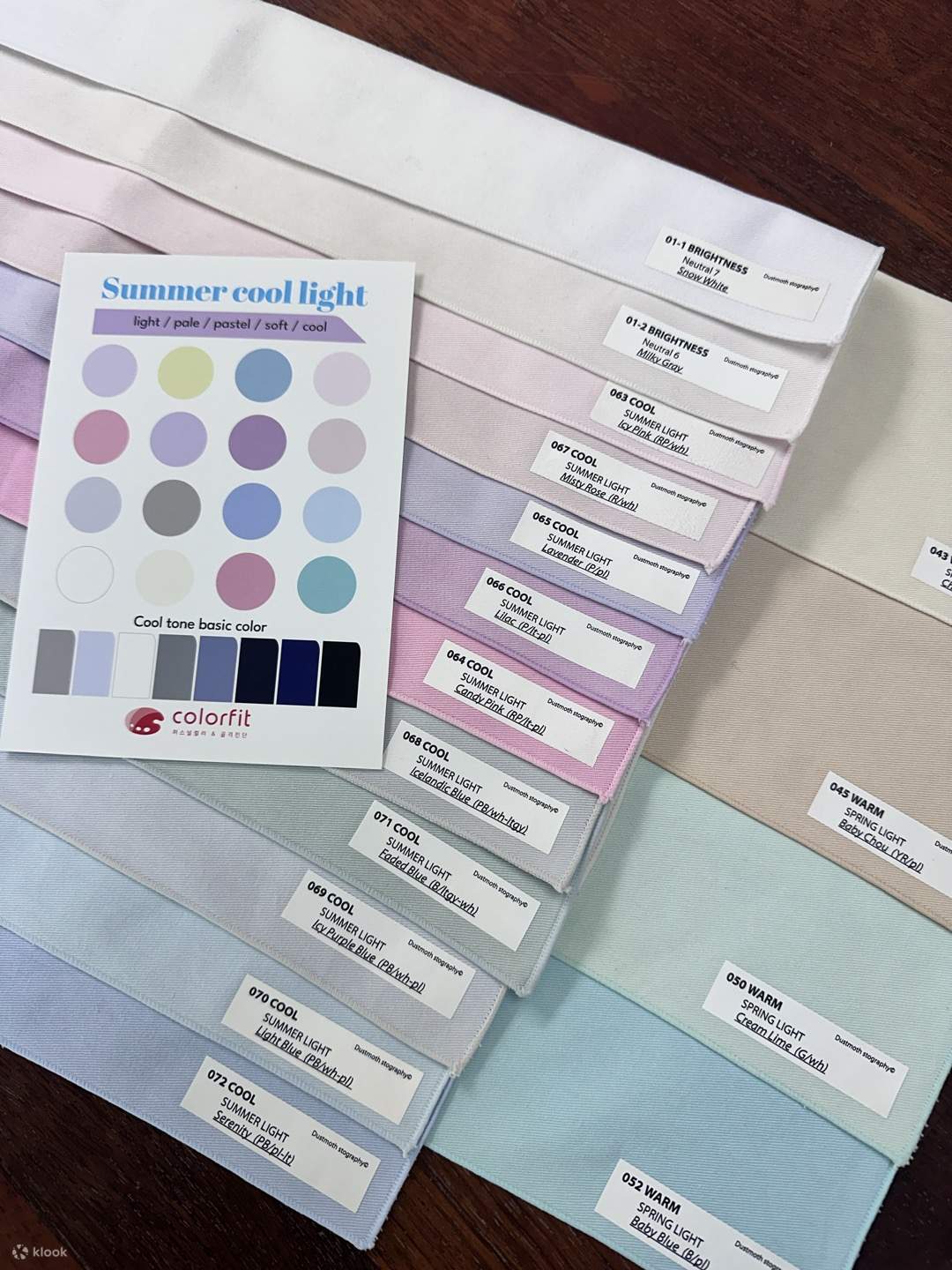 200色カラードレーピング診断