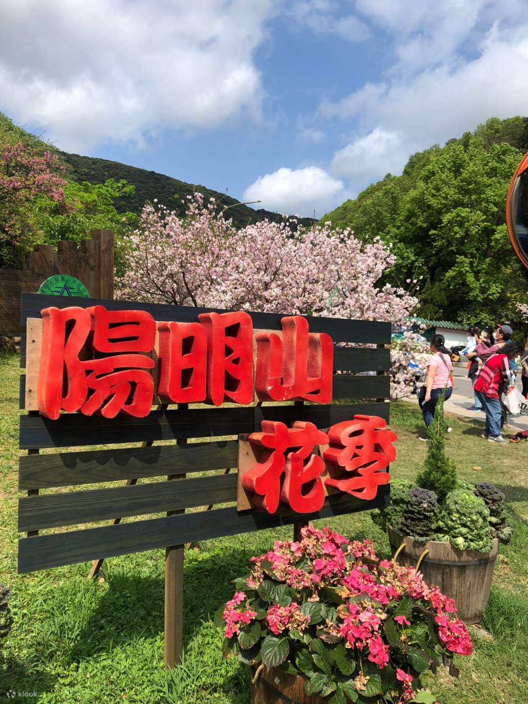 taipei-new-taipei-beitou-geothermal-valley-yangmingshan-yeliu-one