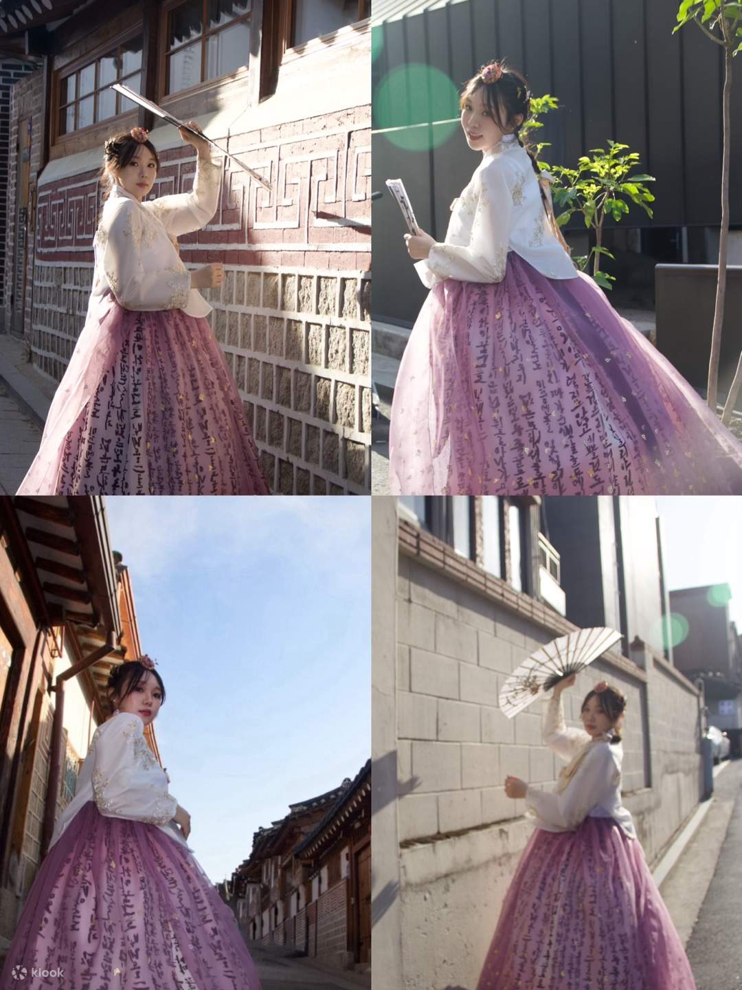 Hanokhanbok Near Gyeongbokgung Palace Bukchon Hanok Village Changdeokgung Palace Hanbok Experience Klook