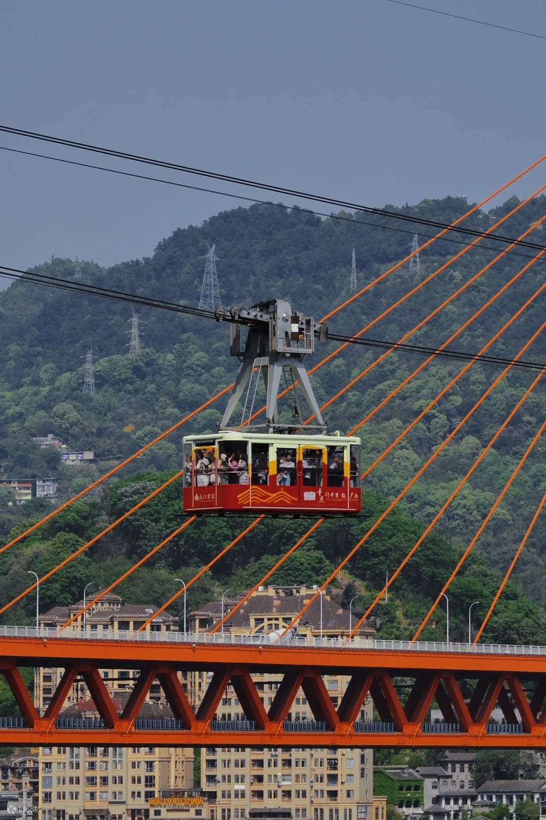 Chongqing City 4-day tour 2-8 people small group Jiefangbei ...