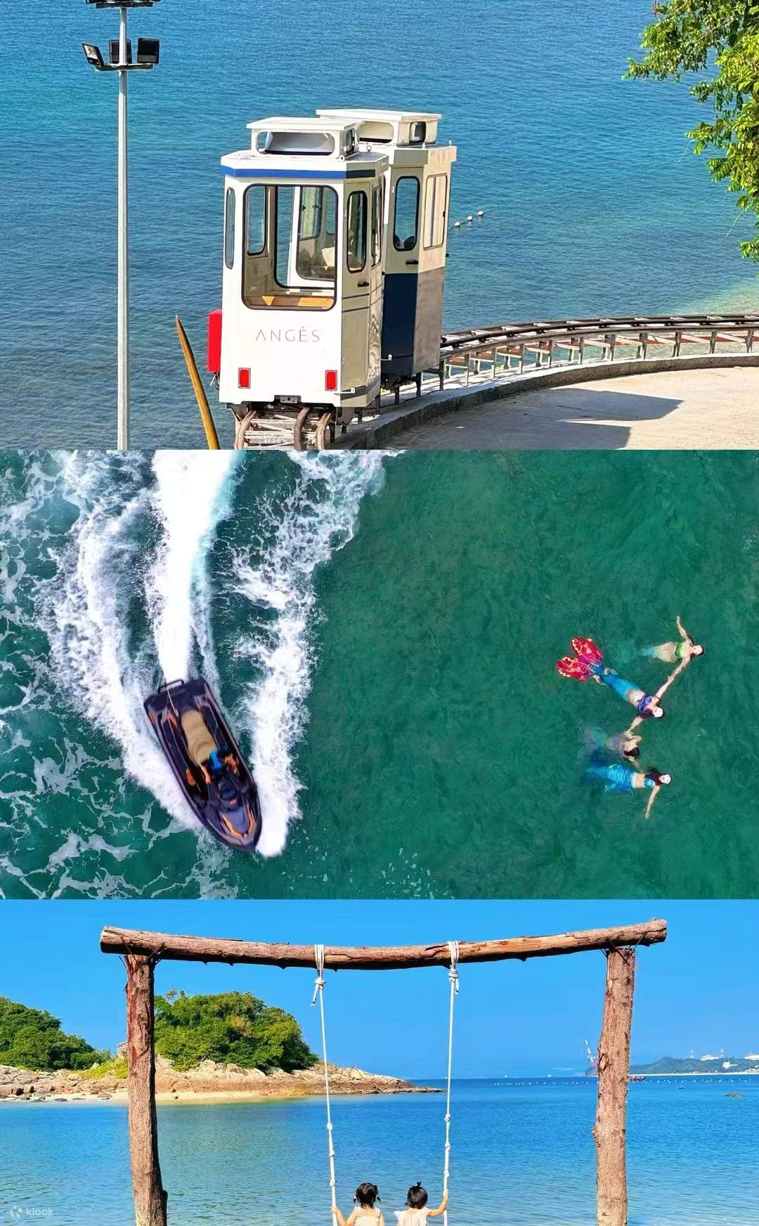 【網紅小火車】深圳雲海酒店住宿套餐