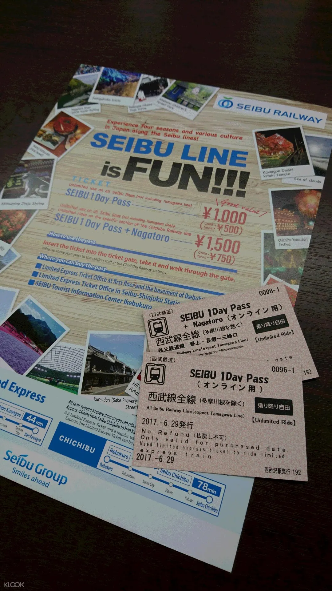 西武鐵路SEIBU 1 Day Pass