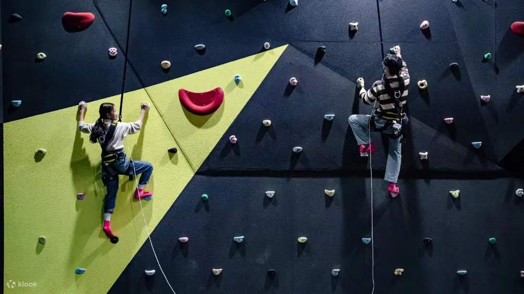 Công viên vận động Gjump