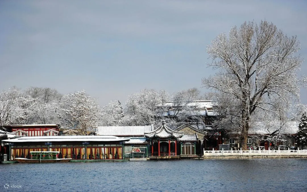 【近恭王府】北京花间堂·后海住宿套餐