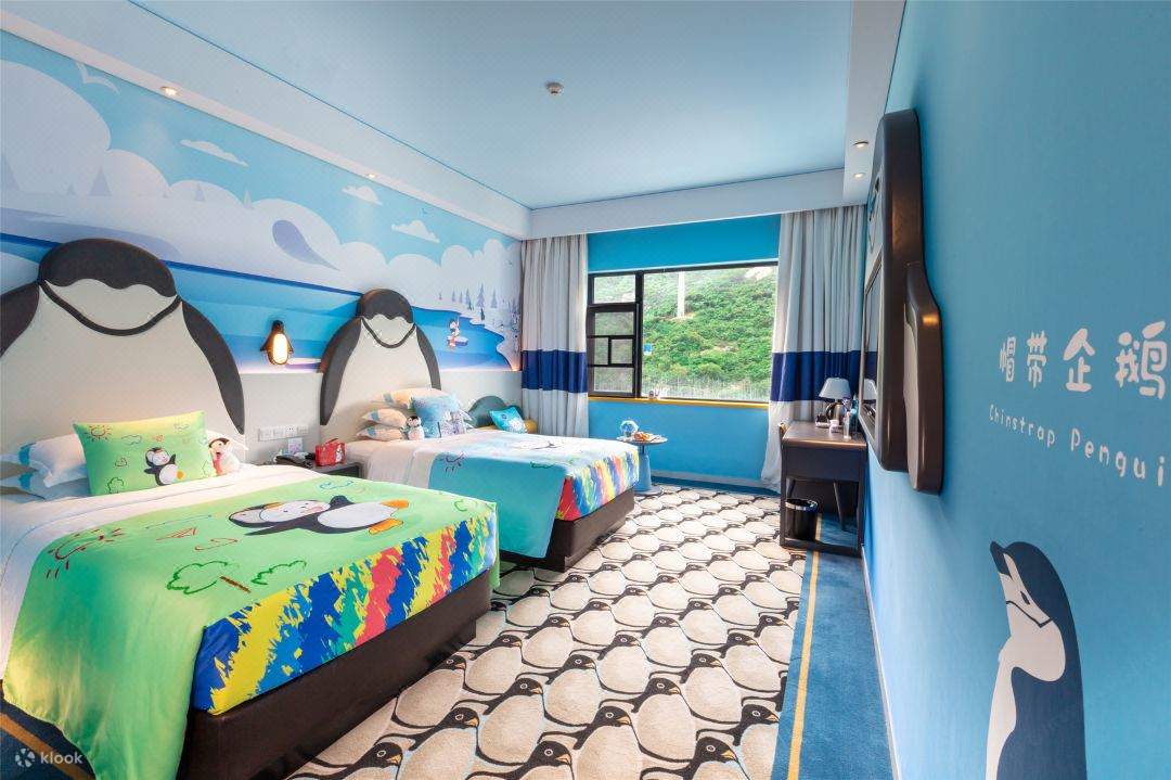 Hôtel Chimelong Penguin