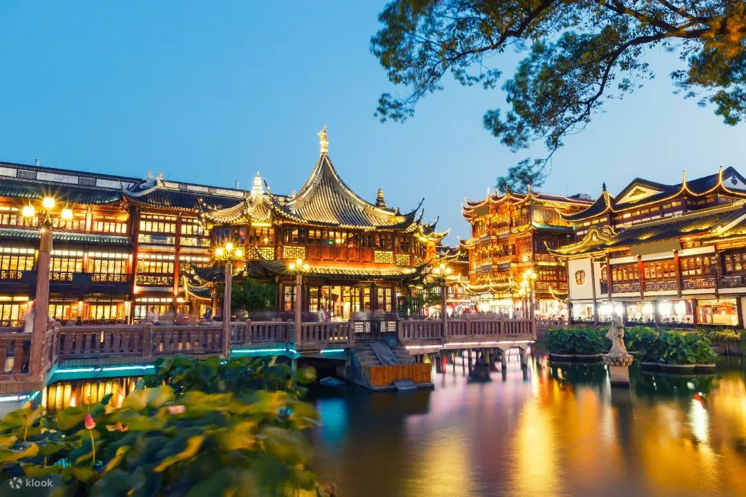 上海黄浦滨江成曼君亭酒店住宿套餐