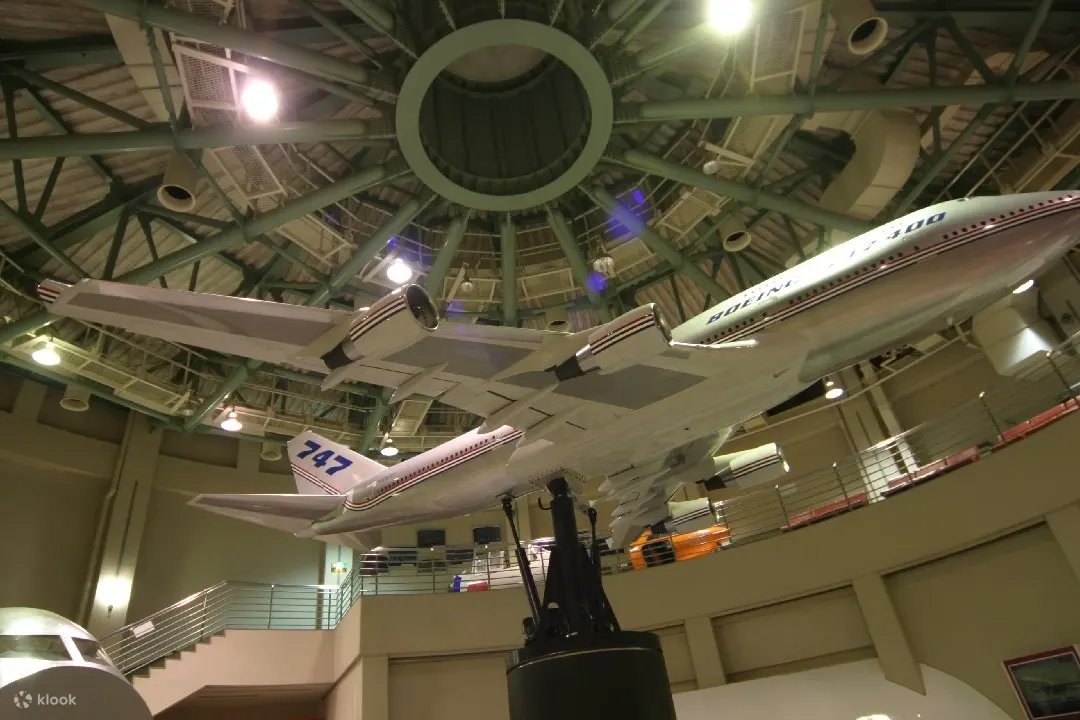 航空