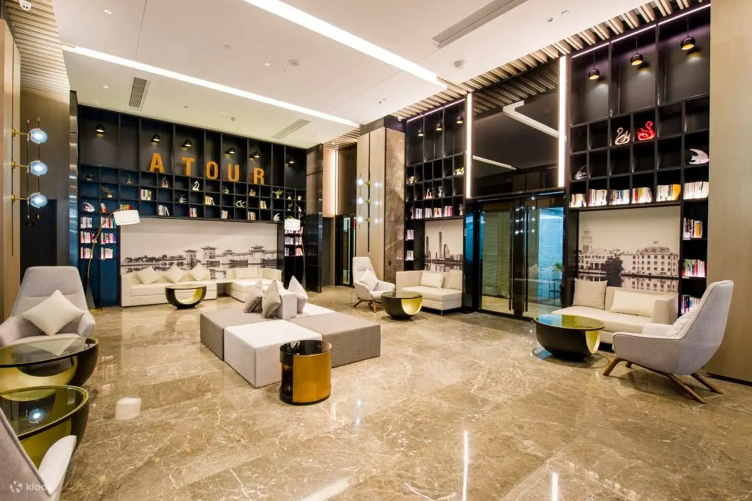 广州花都金融中心亚朵酒店