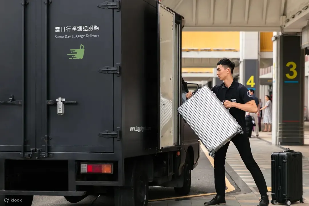 东京迪士尼乐园周边酒店行李当日配送服务（LuggAgent 提供）