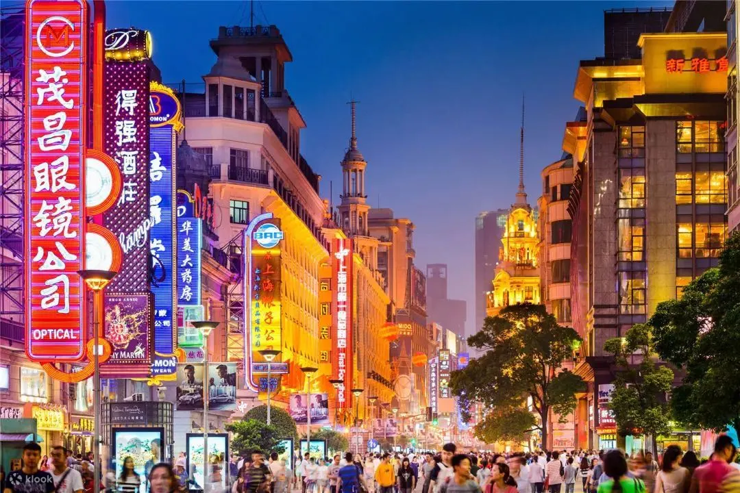 酒店附近