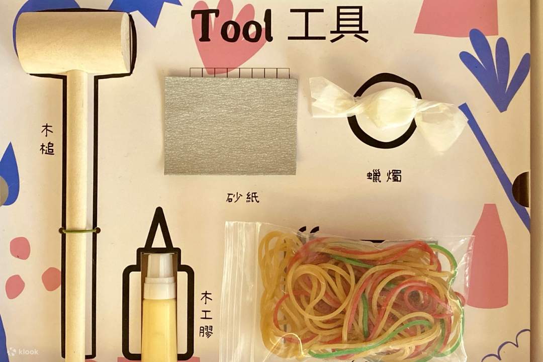 Fun Maker Taipei FunMaker woodworking DIY at home & on-site experience - Klook ...