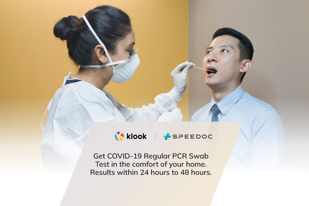 가정 방문 PCR 검사