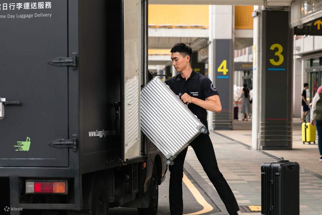 東京ディズニーランド周辺のホテル LuggAgentによる当日手荷物配送