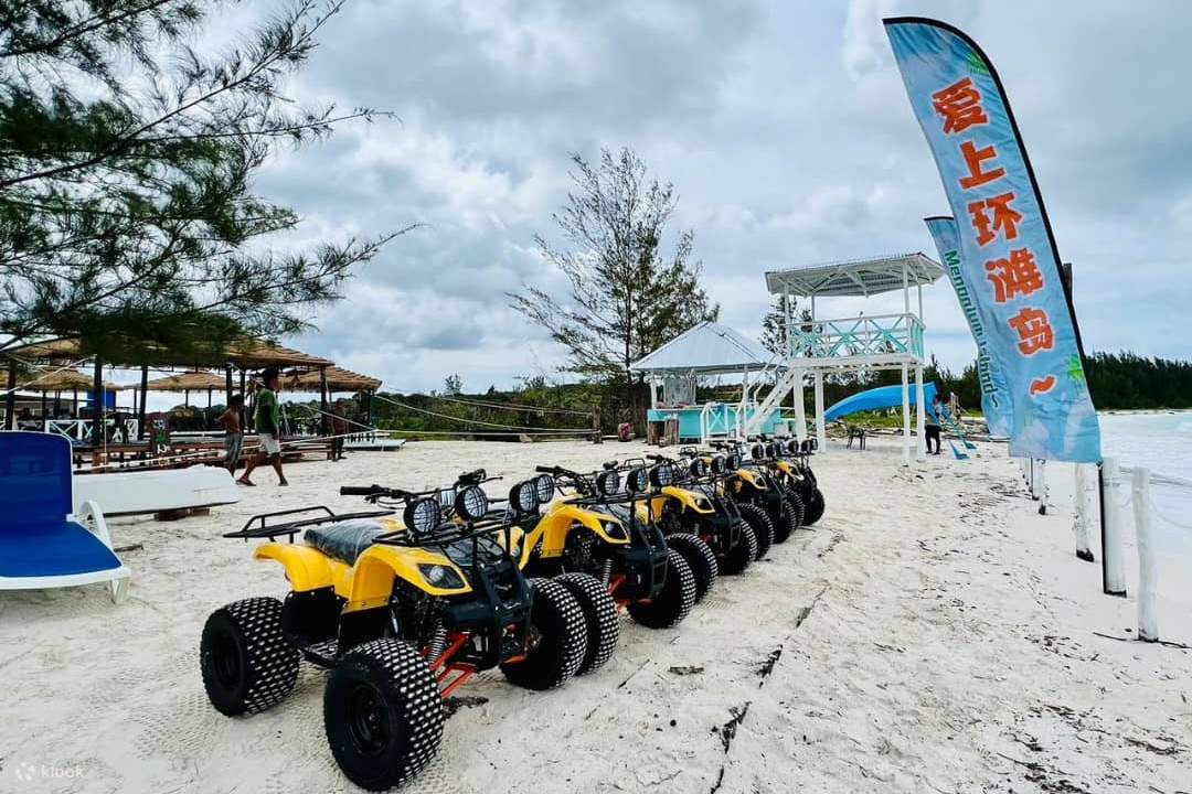 Mengalum Insel Tagestour mit Massageerlebnis