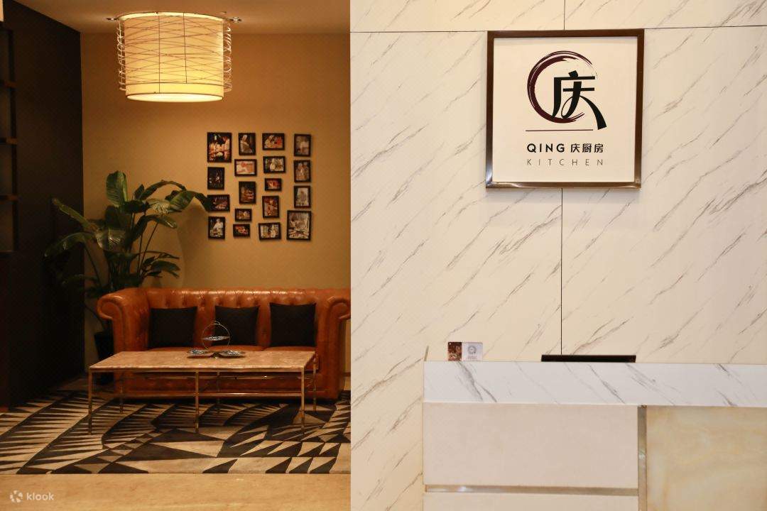 洋食レストラン