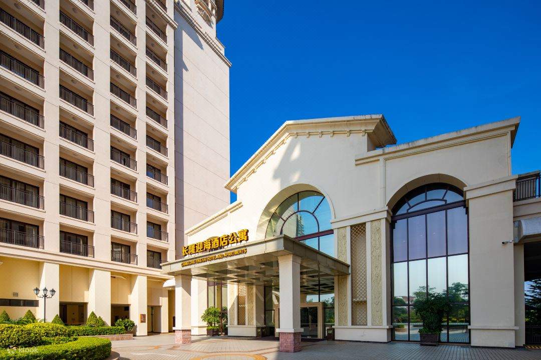 Chimelong Yinghai Hotel Apartment (Zhuhai Ocean Kingdom)