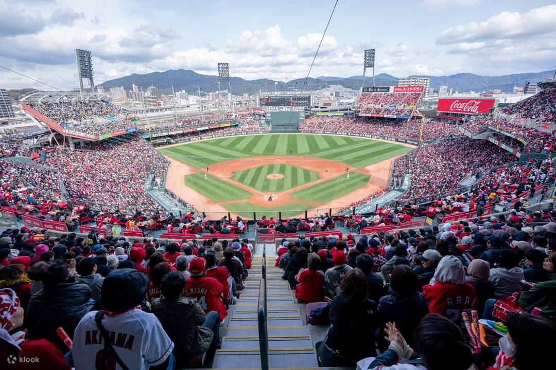 Hiroshima Toyo Carp Baseball Game Tickets - Klook United Kingdom
