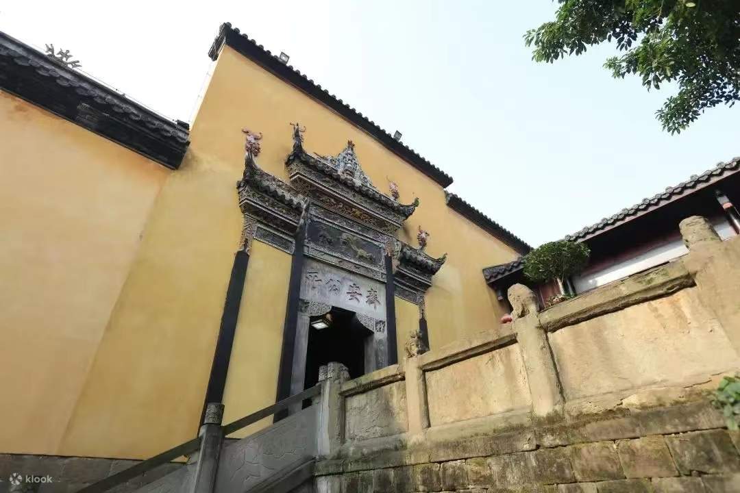 重庆湖广会馆