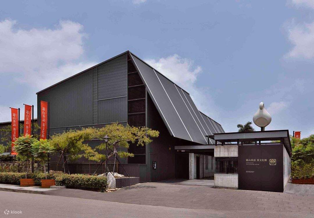 อุทยานวัฒนธรรมจู๋ซาน