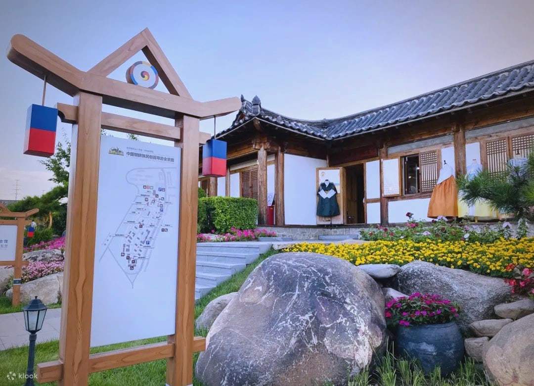 Dreitägige Chauffeur-Tour Changbaishan/Yanji