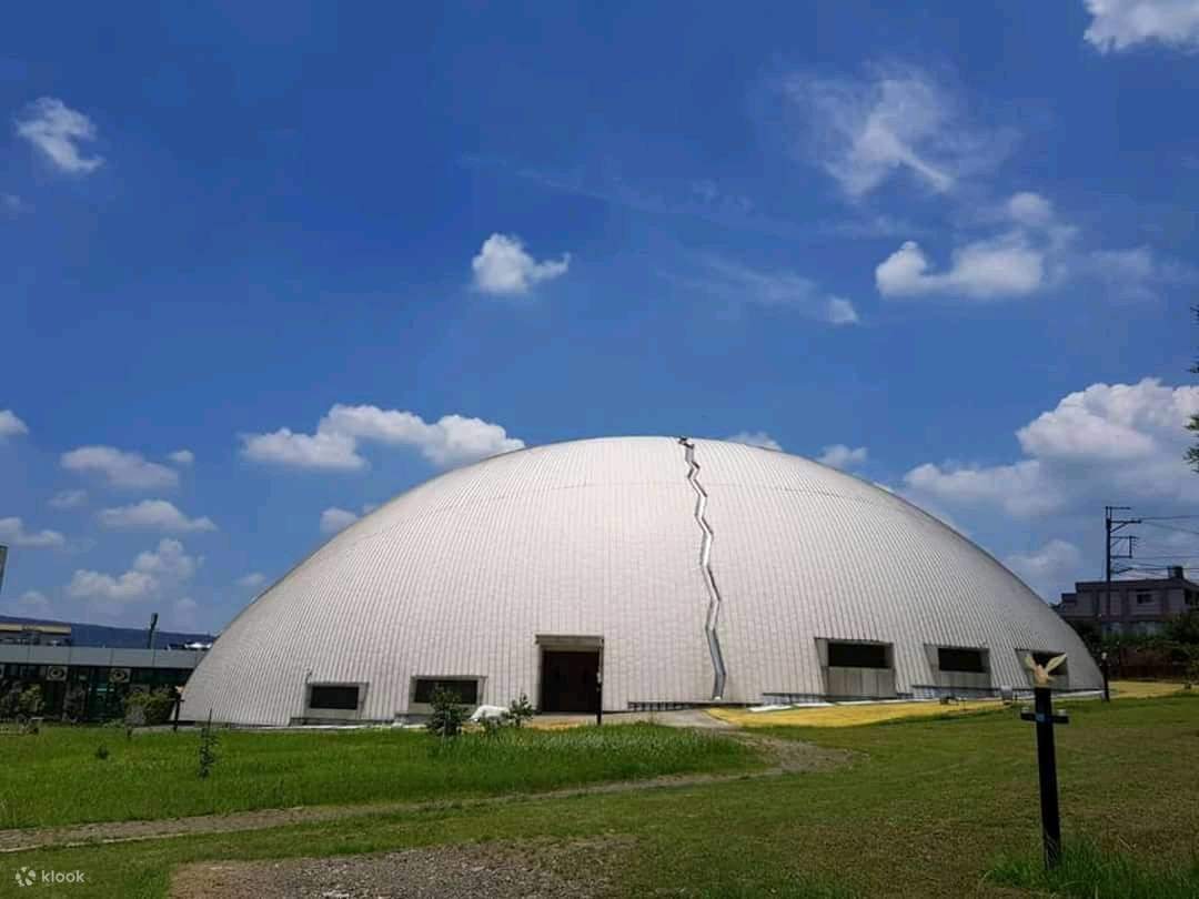 อุทยานวัฒนธรรมจู๋ซาน