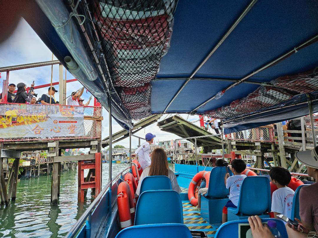 Tai O Tofu Pudding Making Workshop (Free Sightseeing Boat Ticket ) - Klook