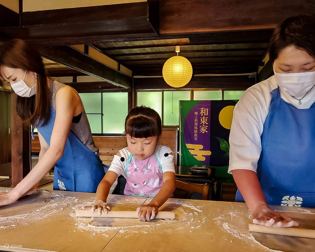 1 Jam Ikuti Kelas Pembuatan Udon Kyoto Tradisional Di Kyoto Klook 1-jam-ikuti-kelas-pembuatan-udon-kyoto-tradisional-di-kyoto-klook