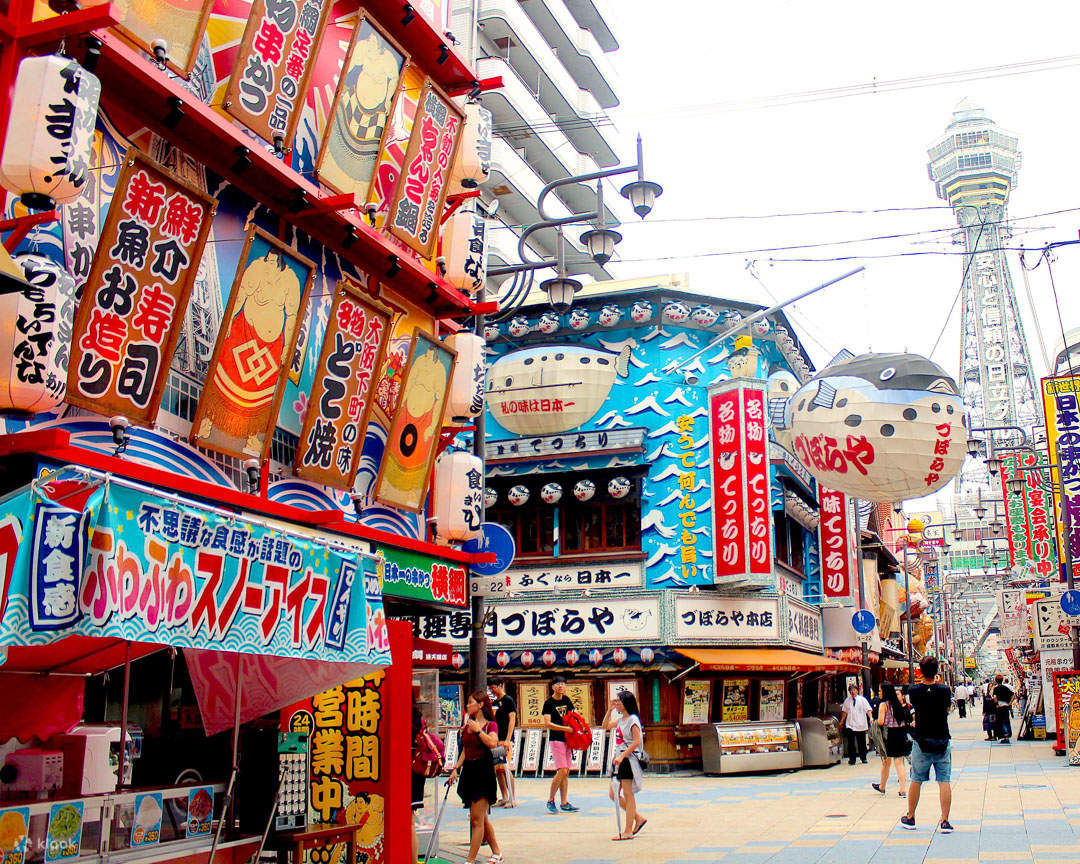 Street Food and Osaka Join In 3 hr Walking Tour - Klook United States