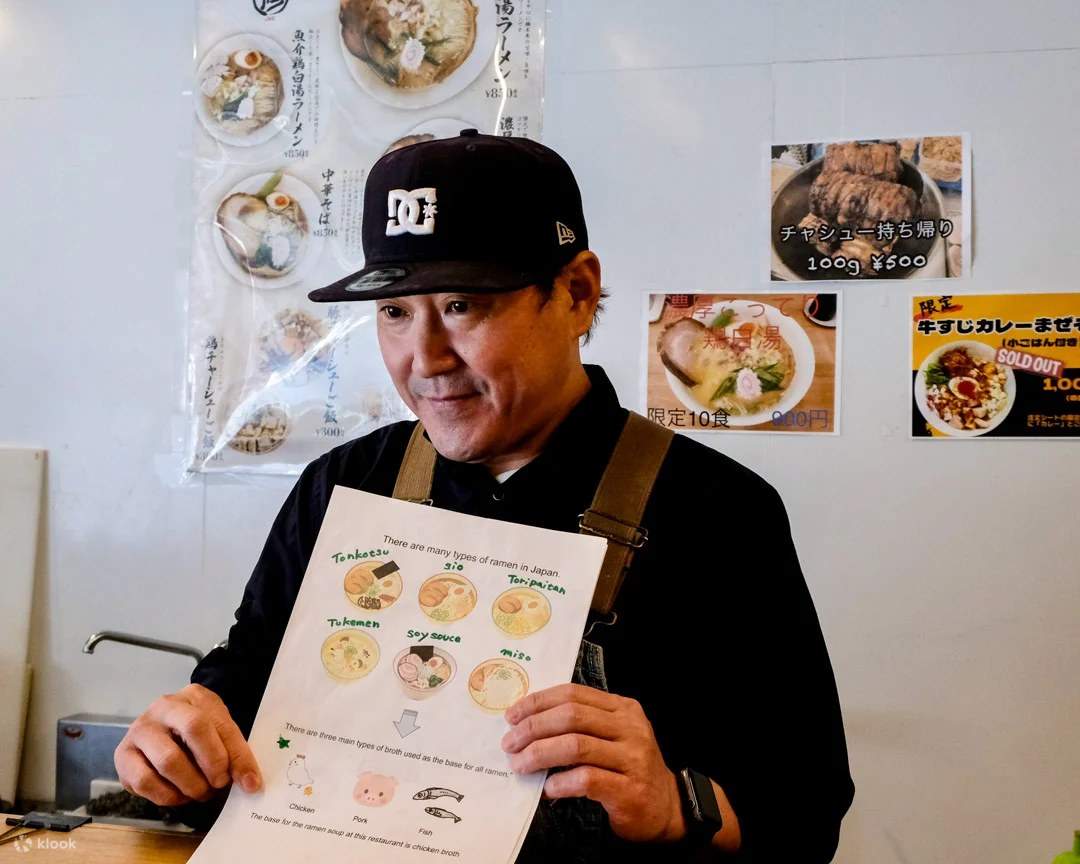 Kelas Memasak Ramen Profesional