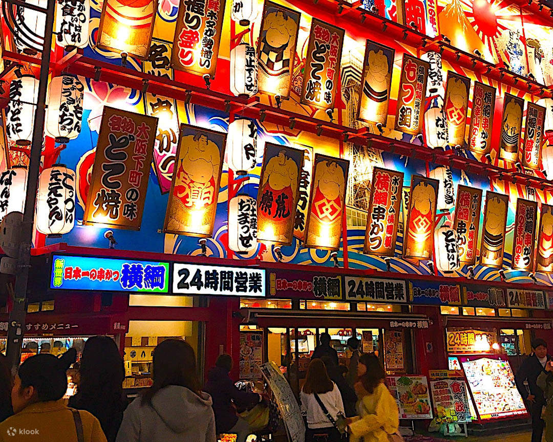 Street Food and Osaka Join In 3 hr Walking Tour - Klook
