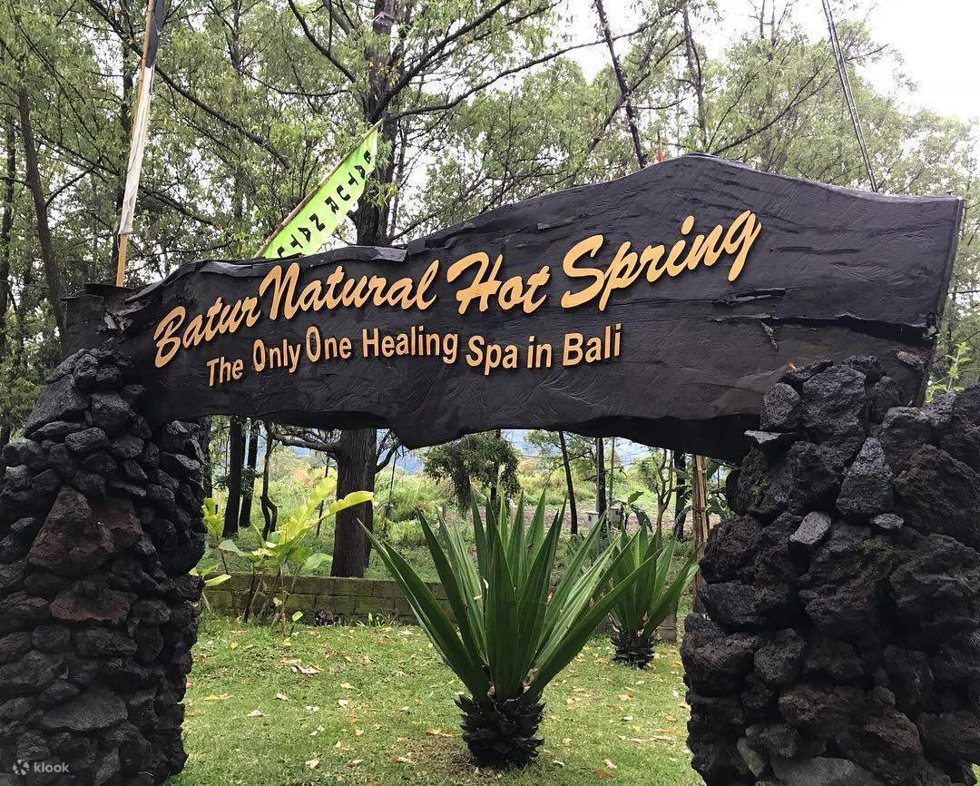 巴厘島巴杜爾天然溫泉門票