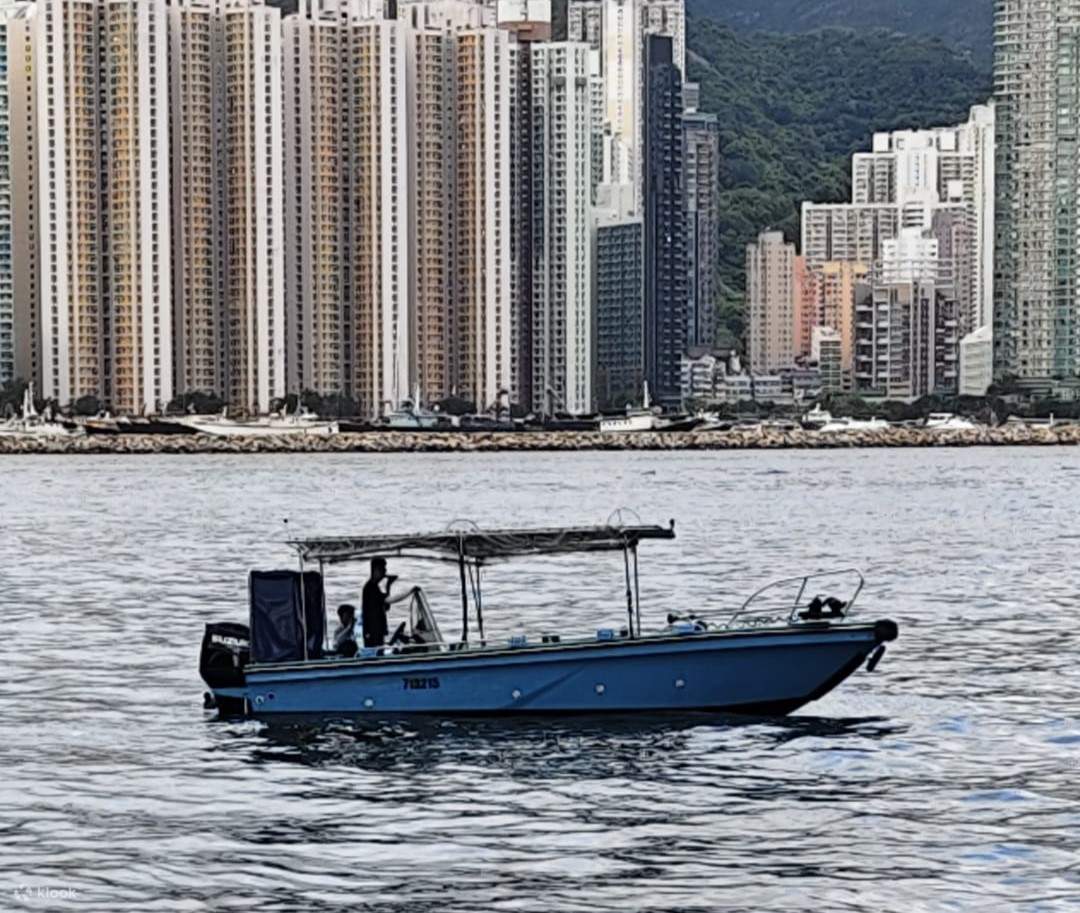 Ji Tsai Kee Fishing Fun Hong Kong Water Fishing Group