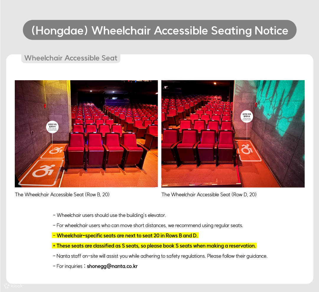 Entradas para el espectáculo Nanta en Seúl