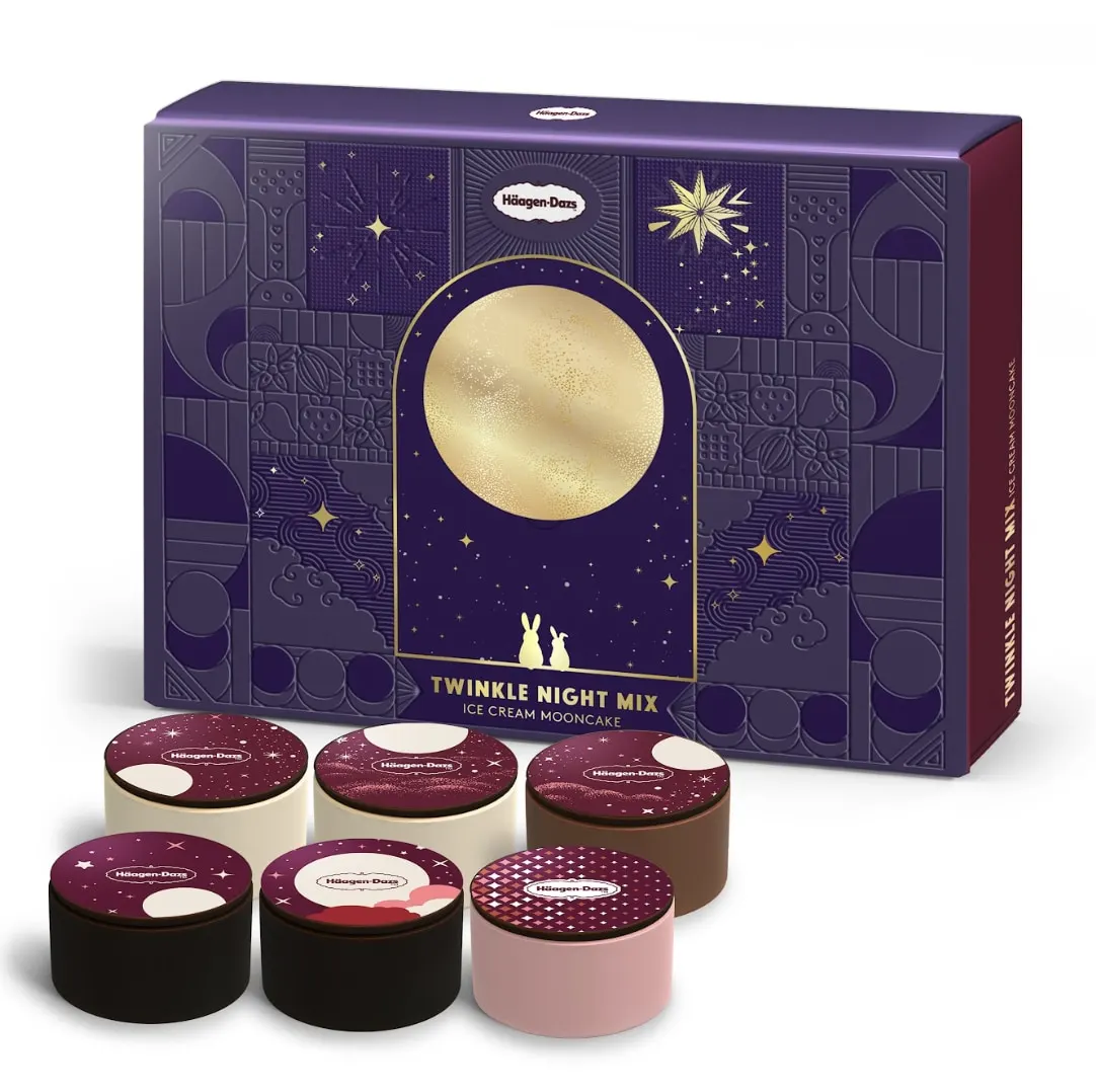 Häagen-Dazs™月饼优惠丨雪糕月饼送单球雪糕劵丨26/9 -6/10 全港多个地点换领丨2025月饼优惠