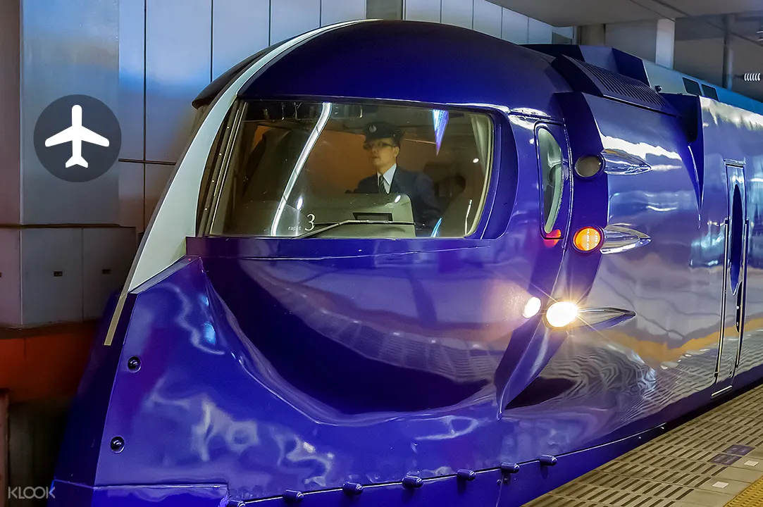 南海电铁机场线车票 关西机场 难波出发 Klook客路