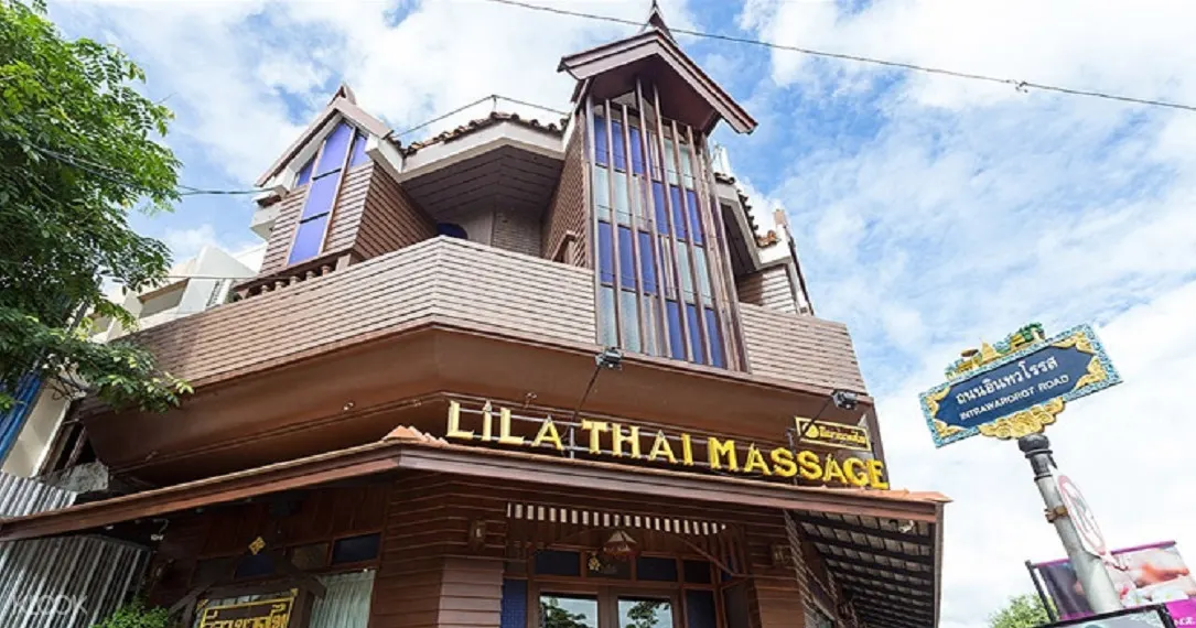 清邁Lila Massage麗菈按摩