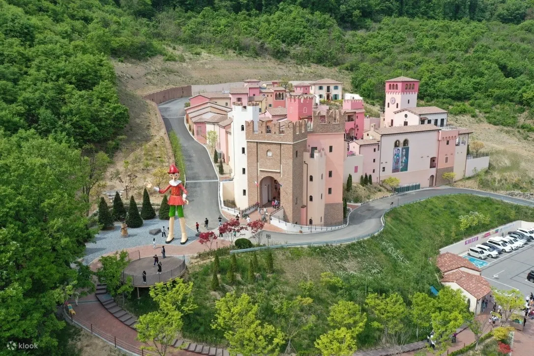 南怡岛