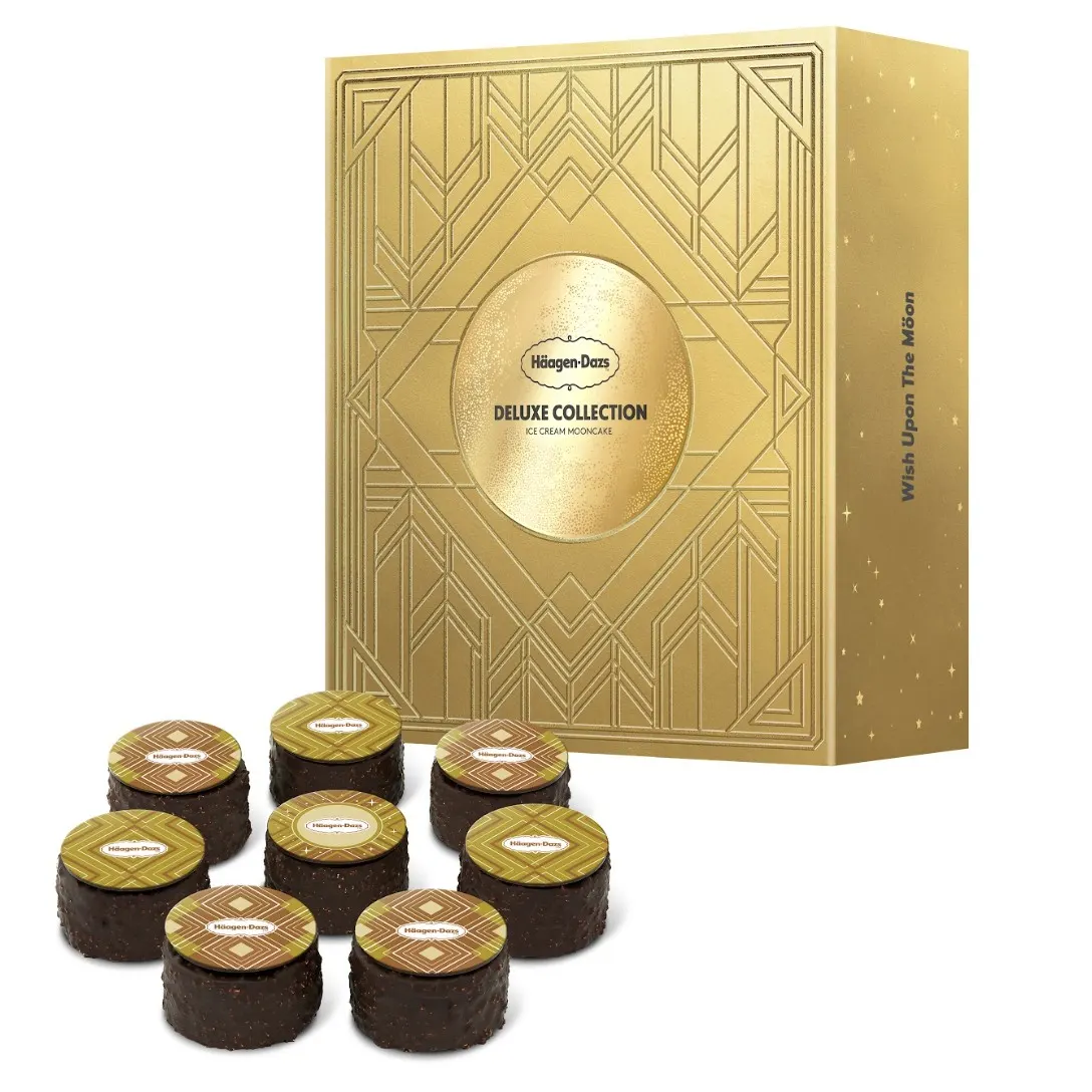 Häagen-Dazs™月饼优惠丨雪糕月饼送单球雪糕劵丨26/9 -6/10 全港多个地点换领丨2025月饼优惠