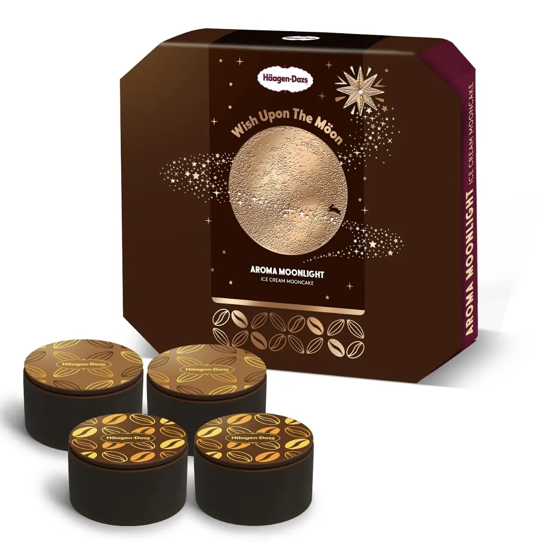 Häagen-Dazs™月饼优惠丨雪糕月饼送单球雪糕劵丨26/9 -6/10 全港多个地点换领丨2025月饼优惠