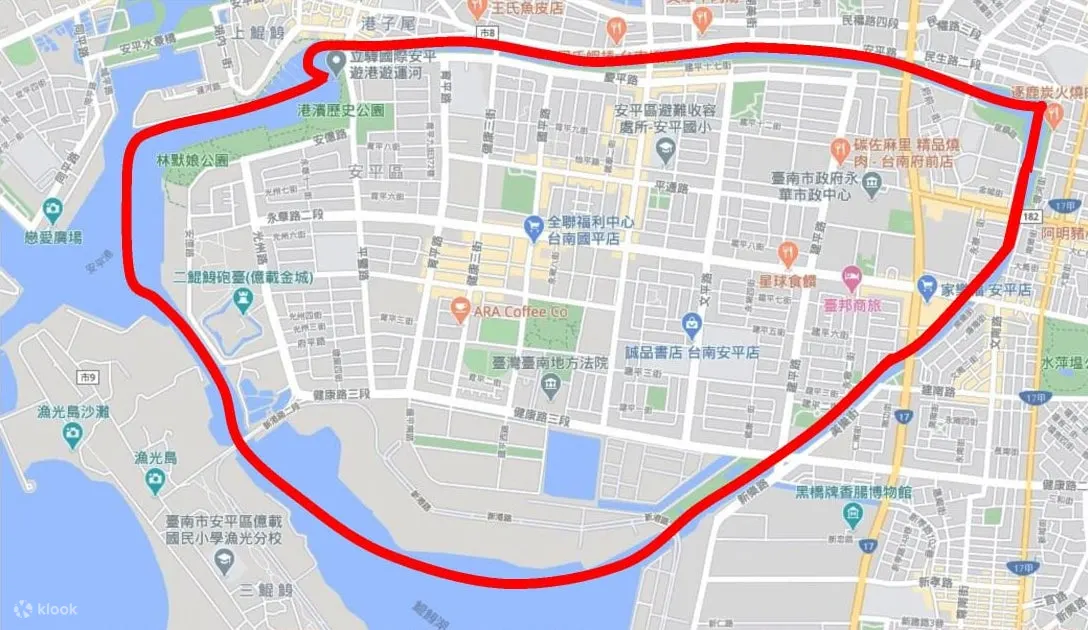 立驿 - 全航段