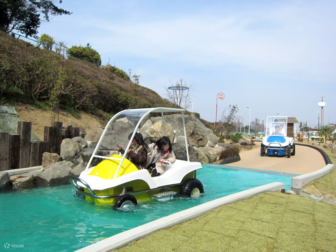 関西サイクルスポーツセンター 入場チケット | Klook