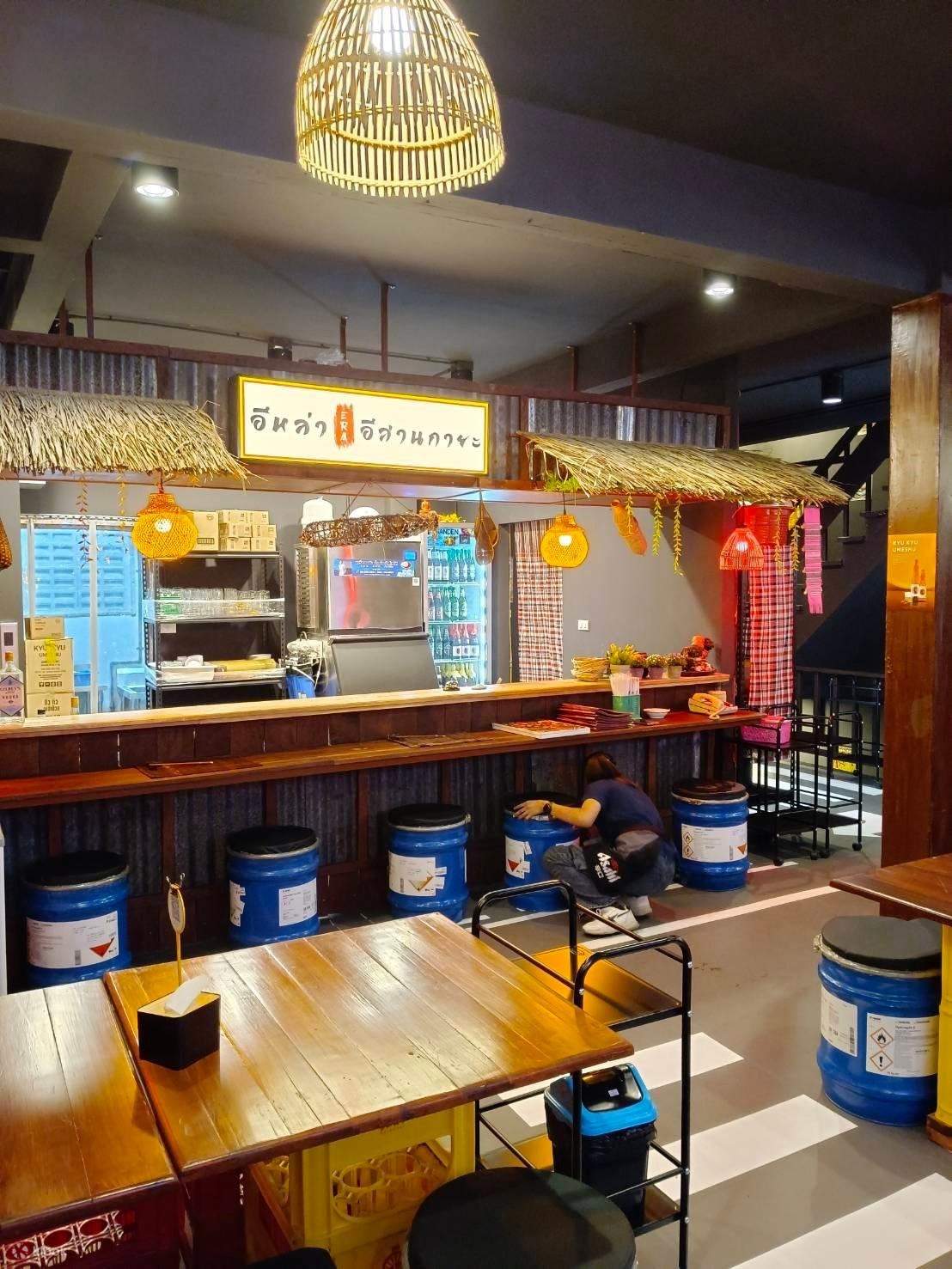 Era-Izaan Surawong Authentic Isaan Cuisine