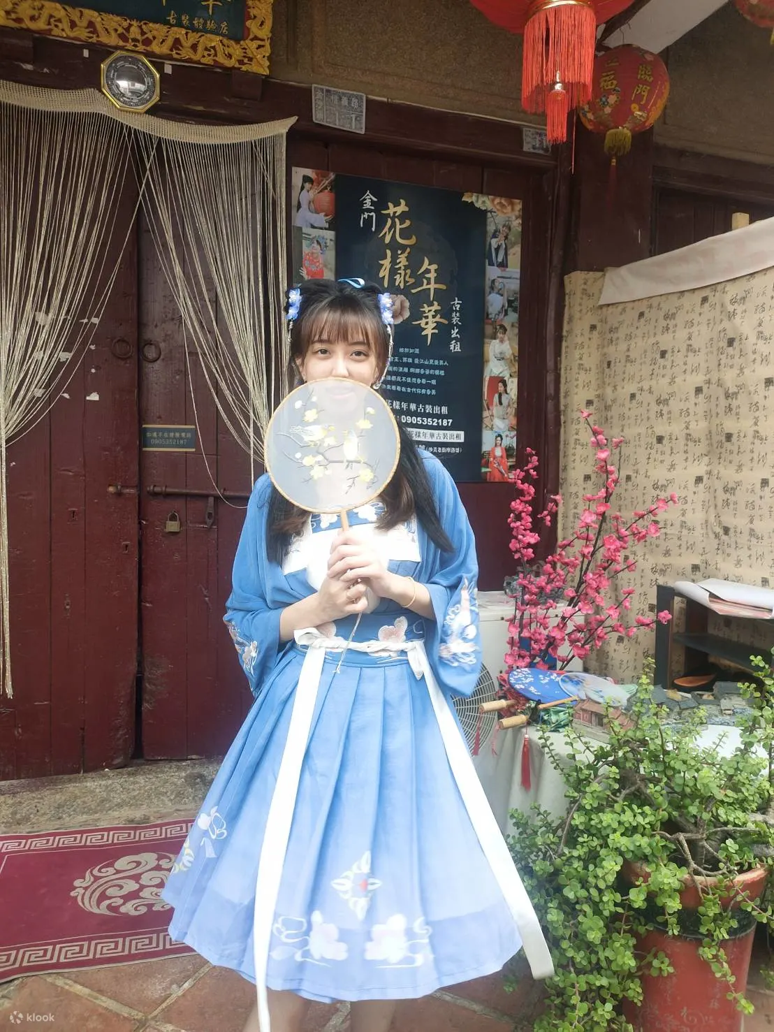 旗袍体验