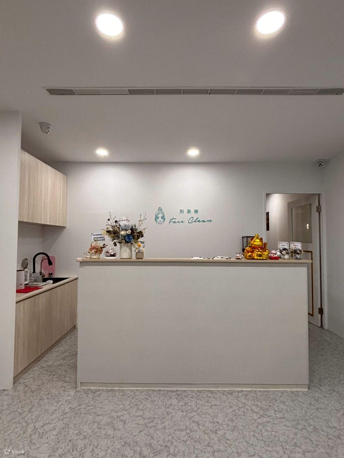 Tienda especializada en limpieza, belleza y alivio del estrés Don't Shame - Sucursal Hsinchu Zhubei