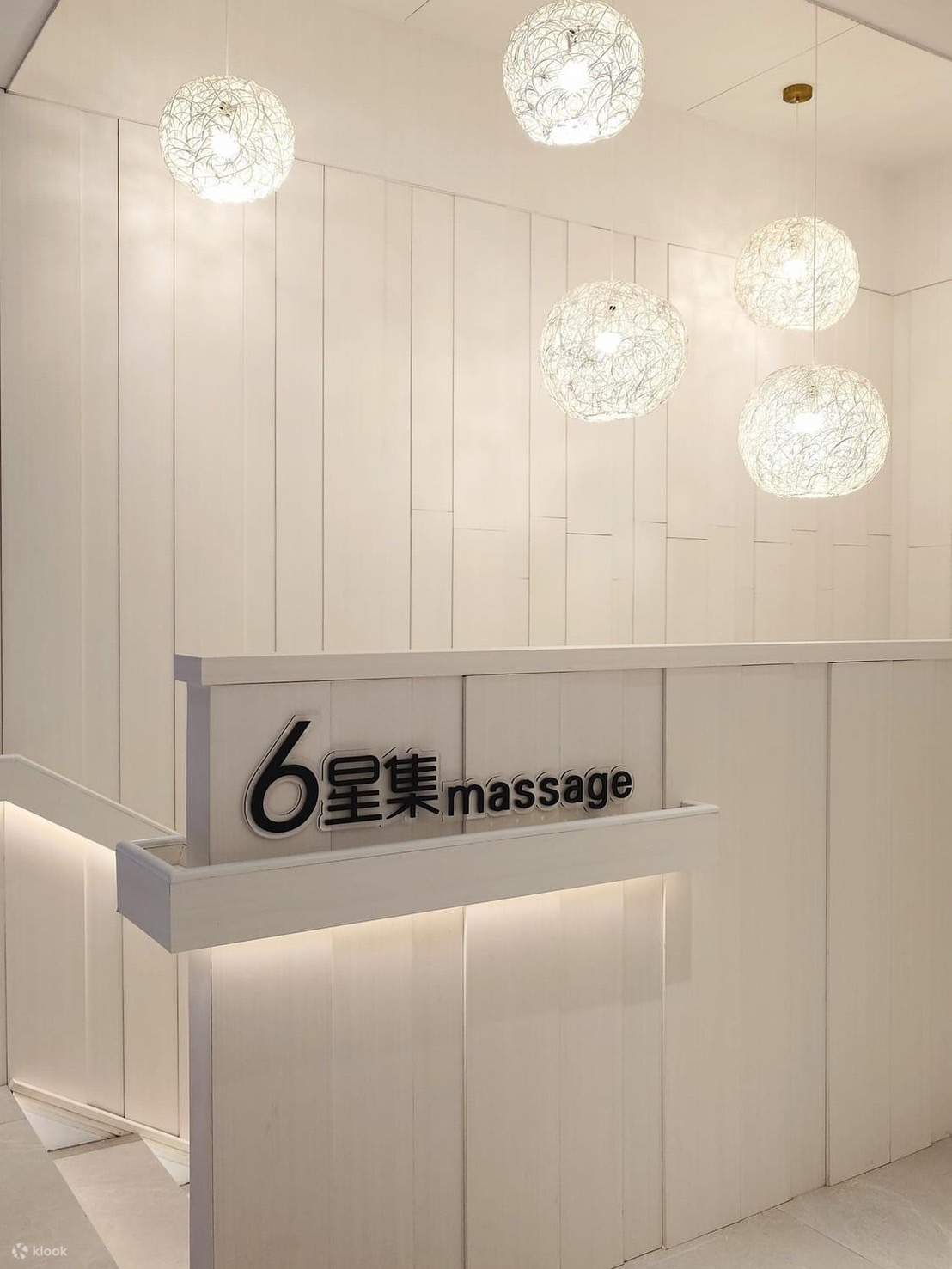 Six Star Foot Massage Center in Taipei