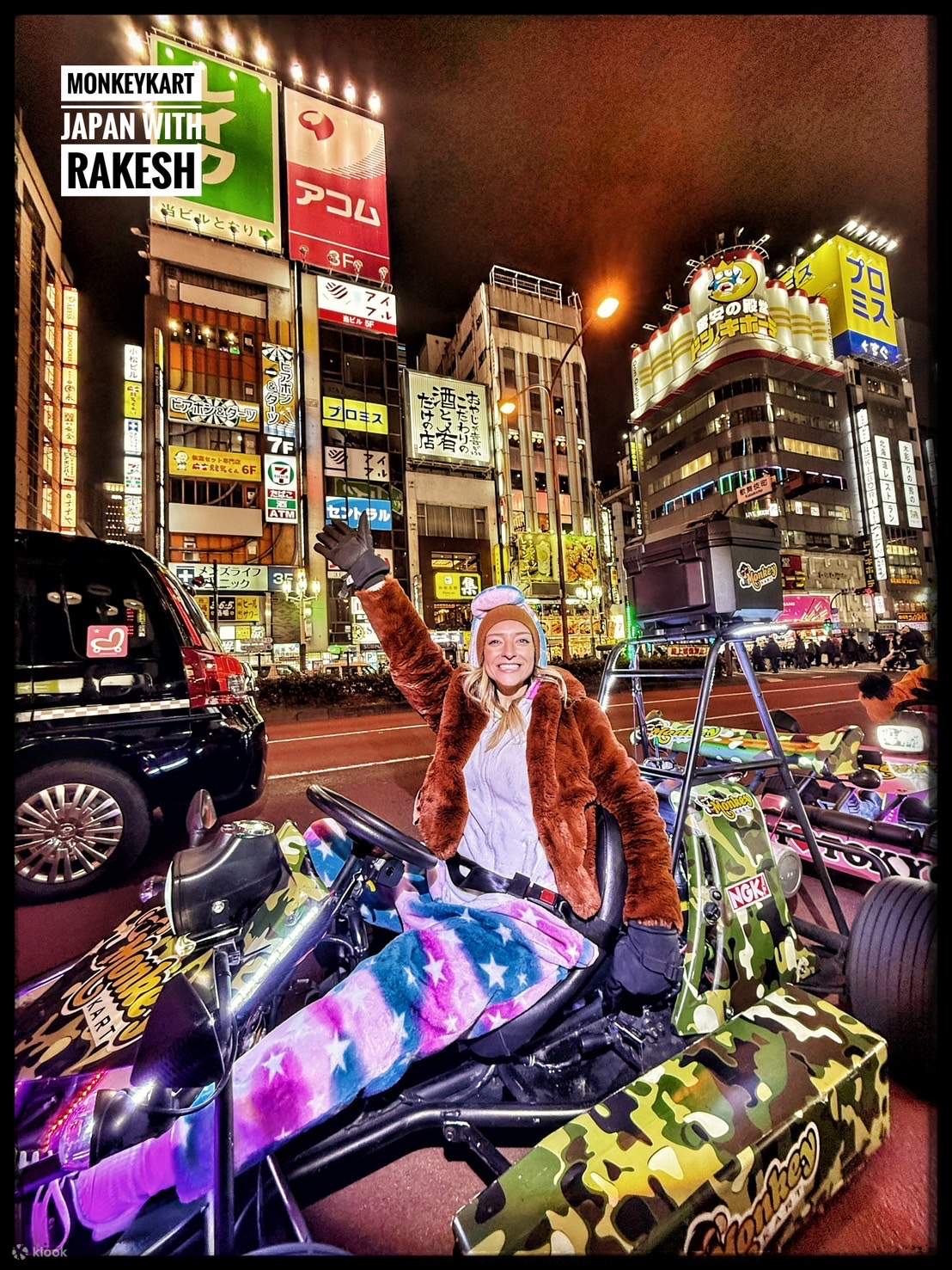 渋谷で少人数グループによるゴーカート体験