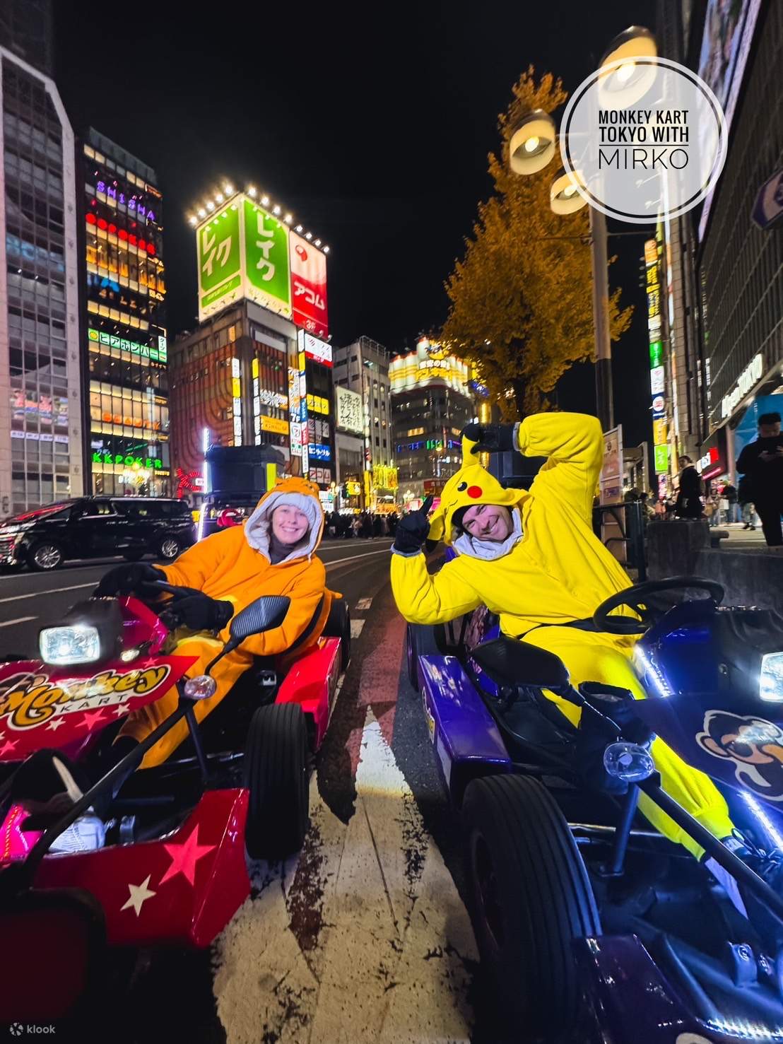 渋谷で少人数グループによるゴーカート体験