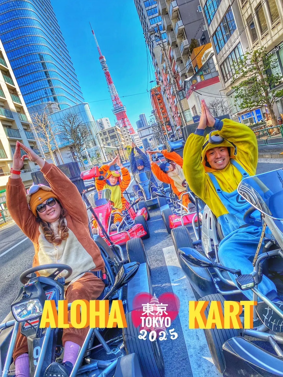 SHIBUYA Crossing Go-kart 最佳旅游供应商 TOKYO by ALOHA GO-KART